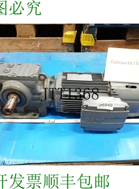 原装供应SEW 0.75 千瓦 38 分钟城镇电机 S57 DRN80M4/BE1HF/C Ca