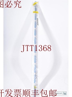 原装供应SCHMID 60.004.0006.004I,驱动轴(1PU=2件)-