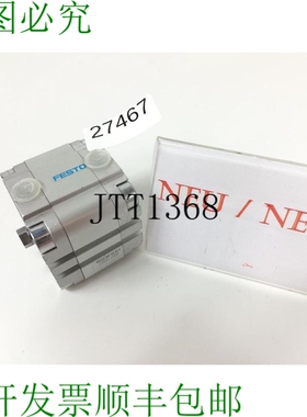 原装供应费斯托 ADVU-40-10-PA Cilindro Compatto Cilindro 1565