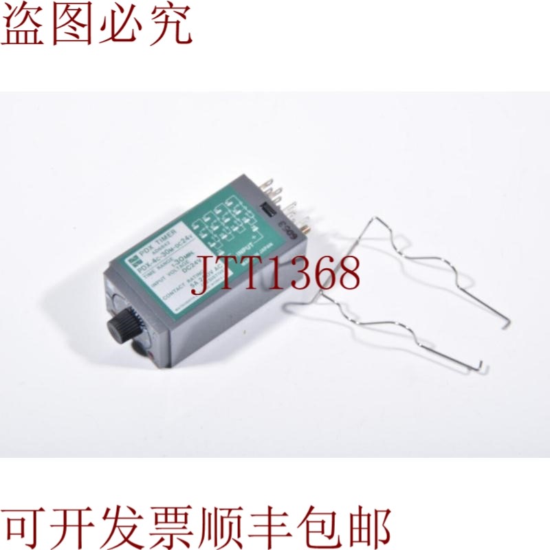 原装供应PDX-4c-30M-DC24V/PDX4c30MDC24V,PDX AD6842 临时存储