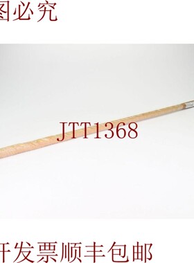 原装供应Rexroth R160510431,KSA-015-SNS-N,球阀,L=815mm