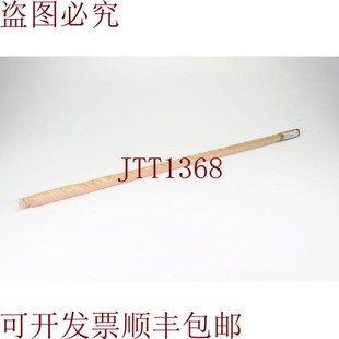 KSA 015 SNS 原装 球阀 R160510431 L=815mm 供应Rexroth