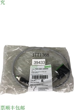 原装供应Murr Electronics 7000-40961-2260060 阀塞