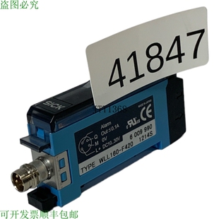 原装供应SICK WLL160-F420 1214S Barrière Lumineuse 6 009 990
