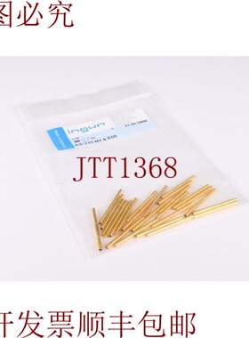 原装供应INGUN KS-215 M1.6 E05,1PE=25%.