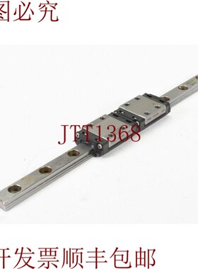 原装供应THK SRS 9M,两条创业车直线导轨,L=180mm