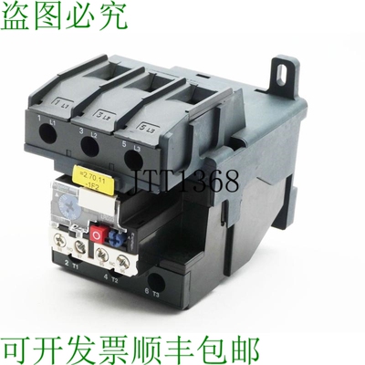 原装供应施耐德电气 LR2D33 LRD33 电机保护装置 + LA7D3064 -二