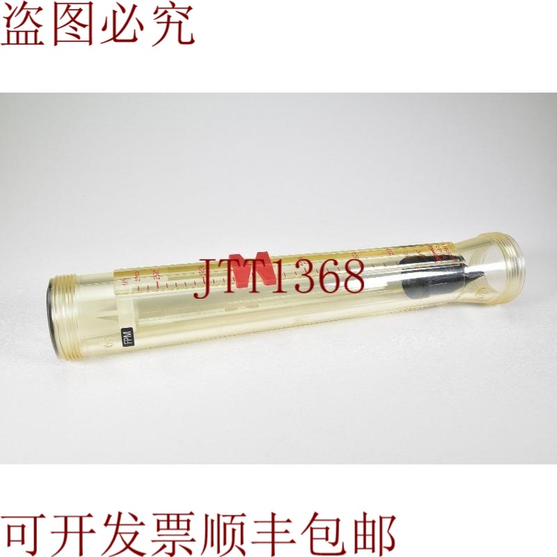 原装供应Gemü, 815 32D 722 4 163 2500, Rotameter 无底部插入