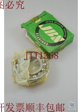 原装供应JBS Rodamiento / 滚珠轴承,2207K 2207K