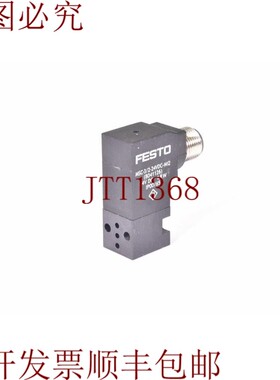 原装供应FESTO 8041126, MSC-3/2-24VDC-M12, 电磁阀