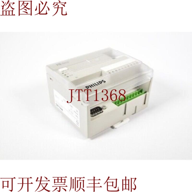 原装供应P8 dios、DIS 50、模块版本 1.0(好的
