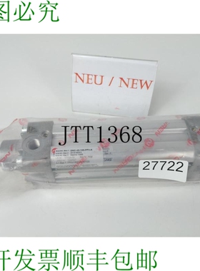 原装供应Cilindro Norm DNC-40-100-PPV-A NORGREN DNC40100PPVA