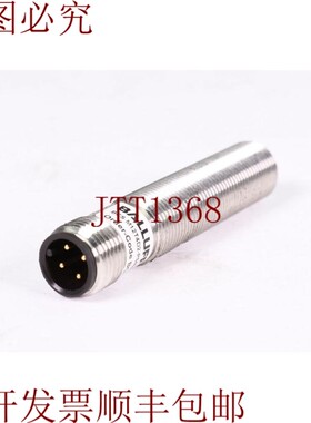 原装供应巴鲁夫BCS0037、Bcs M12T4D2-PSM40C-S04G、电容采集器