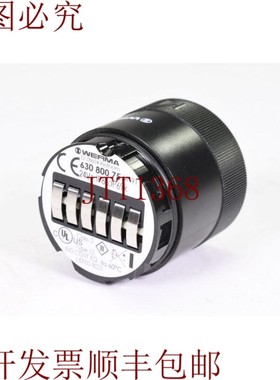 原装供应WERMA 630.800.75,合并元素