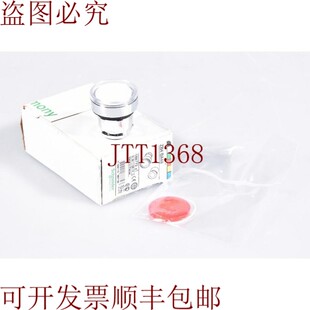 原装供应施耐德电气 088772,ZB4BA48,红色控制按钮 1PE = 5pcs