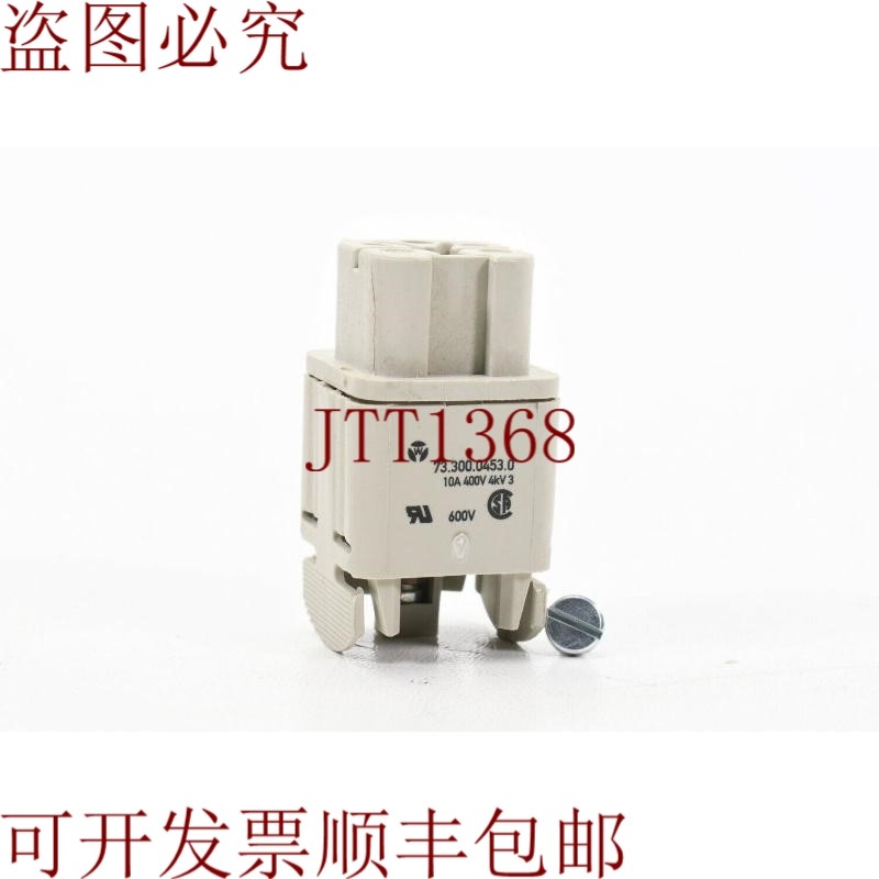 原装供应WIELAND 73.300.0453.0，插座插入 revos MINI 4针 - 状