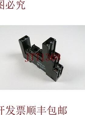 原装供应SONG CHUAN Z315.02继电器及插座 1PU=7 件 - 不良不良