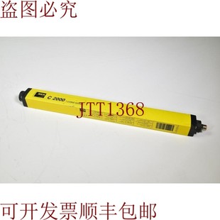 030304A11 原装 C20E 1016571 安全光幕接收器 供应SICK