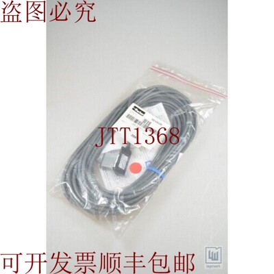 原装供应Parker Sr-32/63-53,传感器无修改器 Wirh 10m 电缆