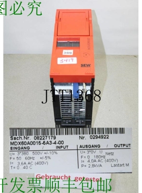 原装供应Sew Movidrive MDX60A00155A3400 Frecuencia MDX60A0015