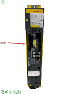 原装供应FANUC A06B-6131-H002 伺服放大器 Bisv 20HV