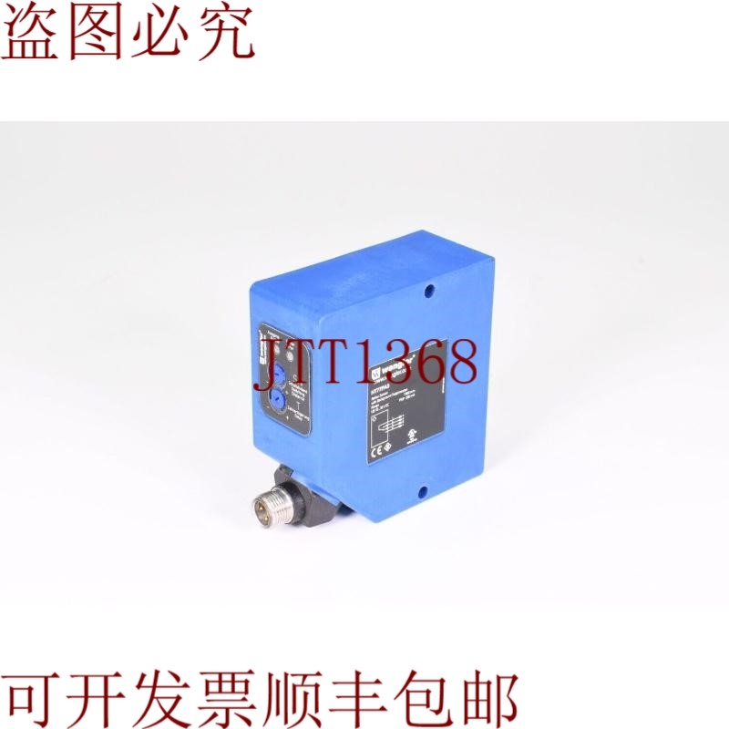 原装供应Wenglor HT77PA3,反射按钮,带