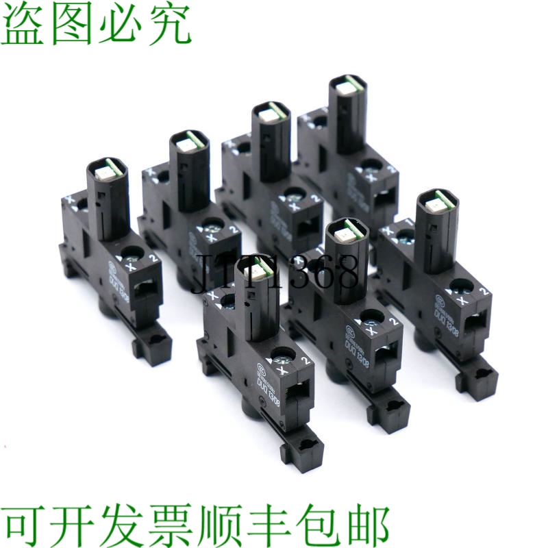 原装供应7x  3SB3420-1PD 3SB 3420-1PD 带 LED 蓝色的灯罩 - 未