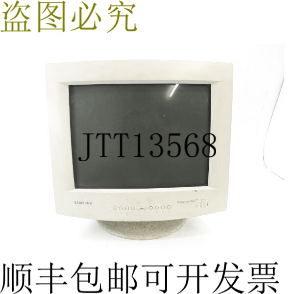 原装供应CKG7509L SYNCMASTER 700B PLUS 100-240VAC 1.4A UNMP