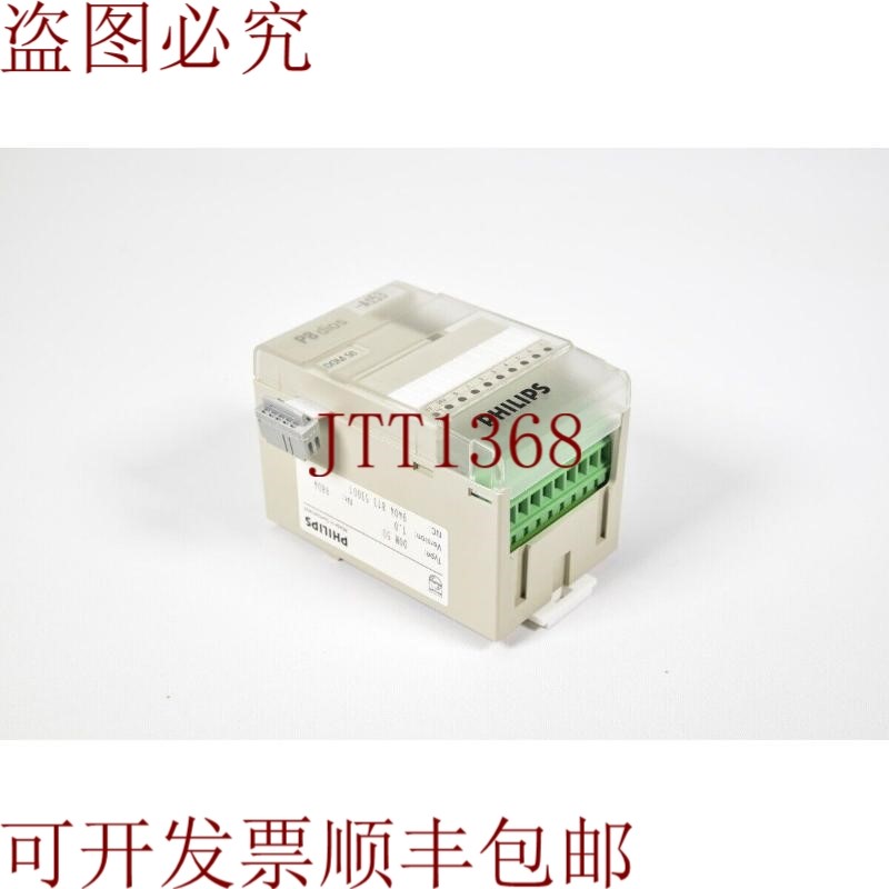 原装供应原版P8 dios, 50,模块版本:1.0