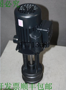 原装供应冷却液泵 E 润滑油泵 Umpe Pompe 潜水器注意：60HZ