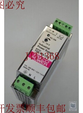 原装供应TRACOPOWER TSP 070-112,12 VDC 70/90 W