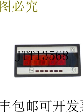 原装供应TEXMATE DI-50E-SP2-SP1 85-265VAC UNMP