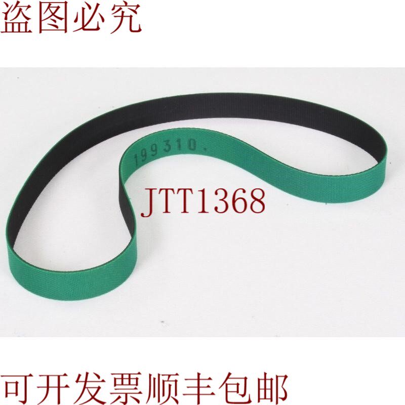 原装供应ASM 03131557-01，W10 x L407，标签