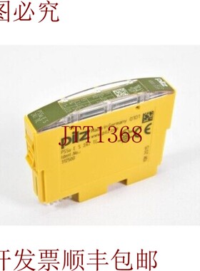 原装供应Pilz 312500、Pssu ES 2AI TC、电子模块