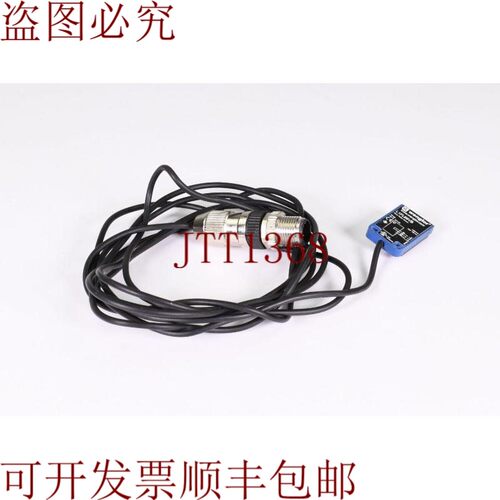 原装供应WENGLOR L1FL66VB,复古反射传感器用,L=2米