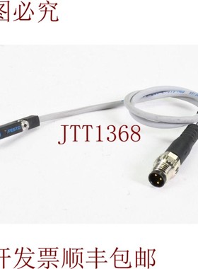 原装供应零件551387,SIES-8M-PS-24V-K-0.3-M8D,接近开关