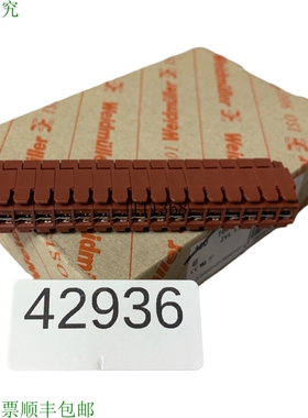 原装供应设置 Contenido 18 Piezas！魏德米勒 1650370000 Zvl 1.