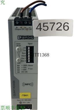 原装供应营养剪纸 Phoenix Contact QUINT4-PS/1AC/24DC/5 290460