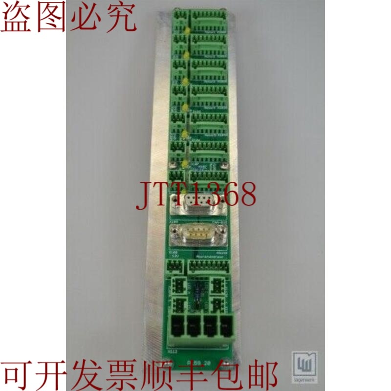 原装供应Mwlaser Pl59_20 画面