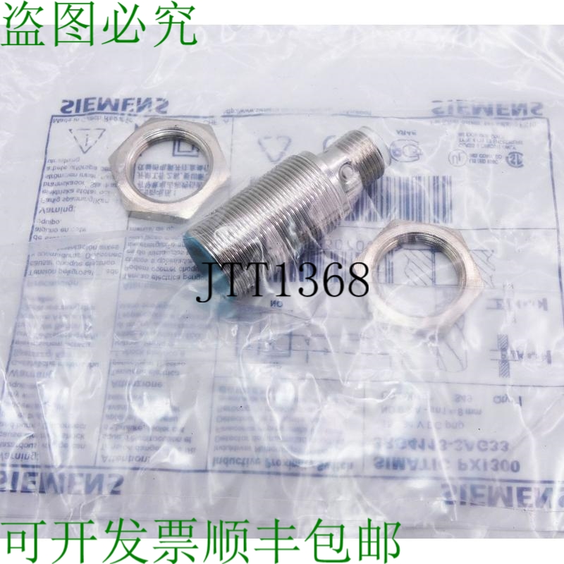 原装供应Simatic PXI300 3RG4113-3AG33 电用