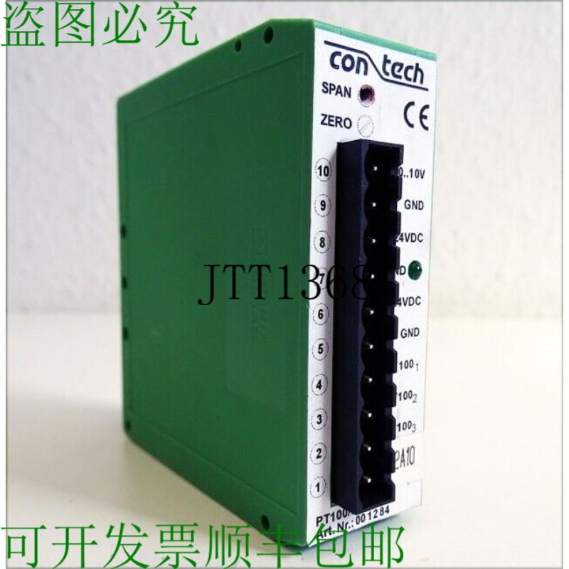 原装供应Contech PT100/3/U/200 001284 PT100-转换器