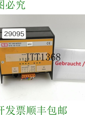 原装供应SE电子IPC-IAB-MOD2模块027225