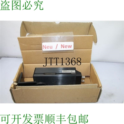 原装供应Visolux Barrière Lumineuse Ls 500-DA-IBS/F1 9.259 0