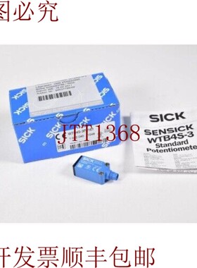 原装供应SICK 1042040,WTB4S-3P2161,光电传感器 - 新产品