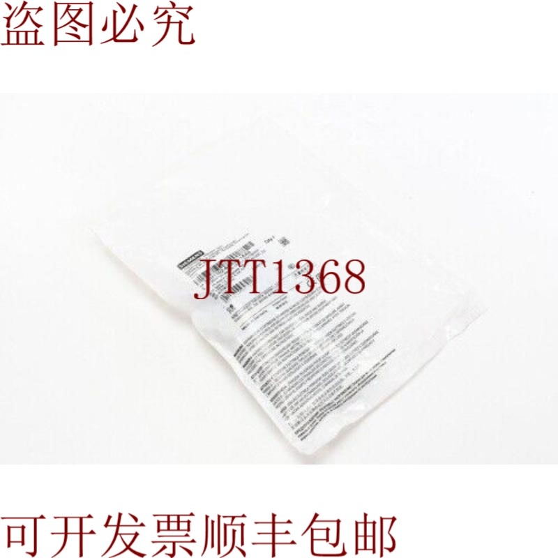 原装供应3SU1102-6AA30-1AA0,导轨,E02 - 新品