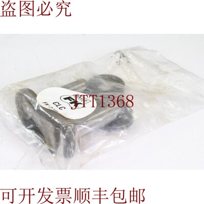 原装供应费拉赫链条 FK 24b、CLC、Cierre Cadena