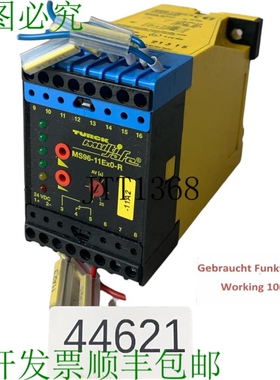 原装供应图尔克 Multisafe MS96-11Ex0-R 分析仪