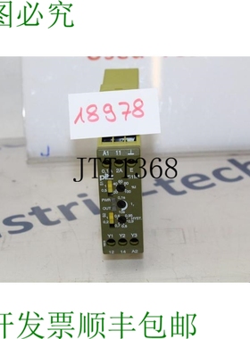 原装供应PILZ S1IM Relè di Monitoraggio Relè 828035