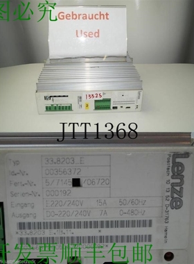 原装供应Lenze 33.8203 _E 00356372 变频器 7A 逆变器