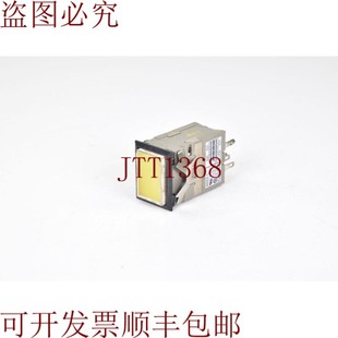 Iluminada 原装 供应照明器AG23